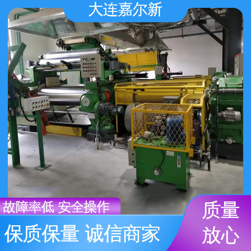 嘉尔新 XK-400 木塑开炼机 结构紧凑 不易断裂 使用寿命长