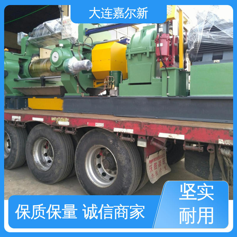 嘉尔新 XK-550 多功能开炼机 清洗容易 用电节省 LED液晶显示 