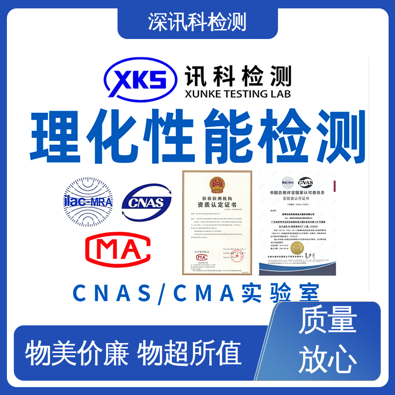  电动执行机构 标准科学 公正准确 缩短包装开发的时间