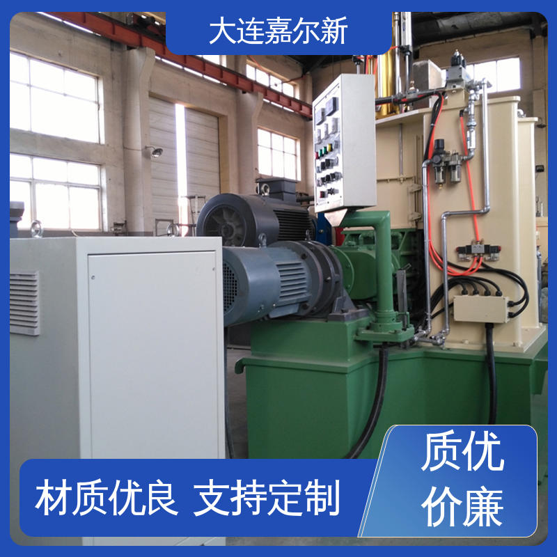 嘉尔新 自动卸料密炼机 结构紧凑 不易断裂 连续性进料