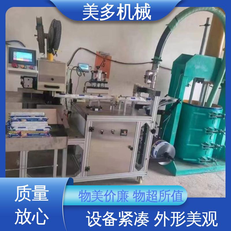 美多机械 玻璃胶设备厂家 一机多用 省时省力 定位准确 防静电