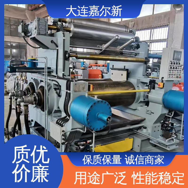 嘉尔新 冷补胶开炼机 操作简易 使用灵活 密封效果好