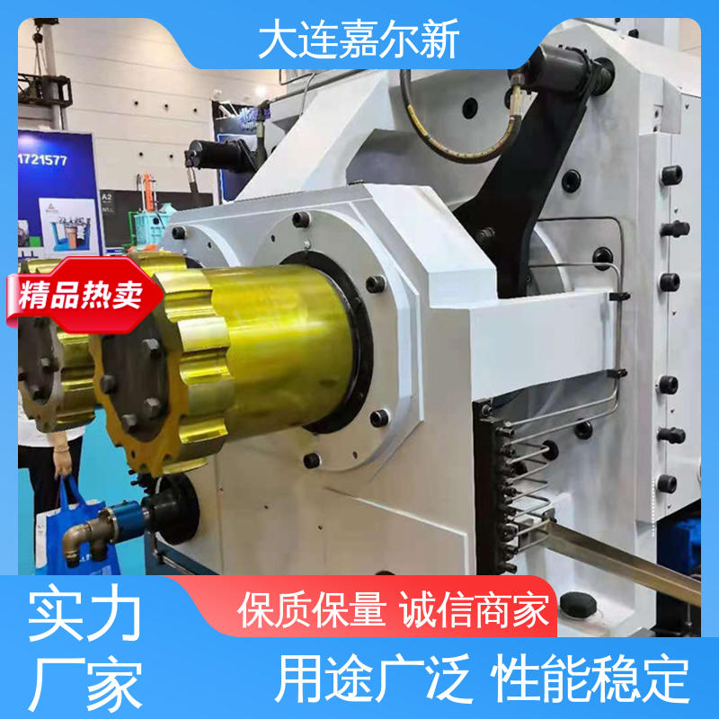 嘉尔新 安全性密炼机 操作简易 使用灵活 低振动 能耗低