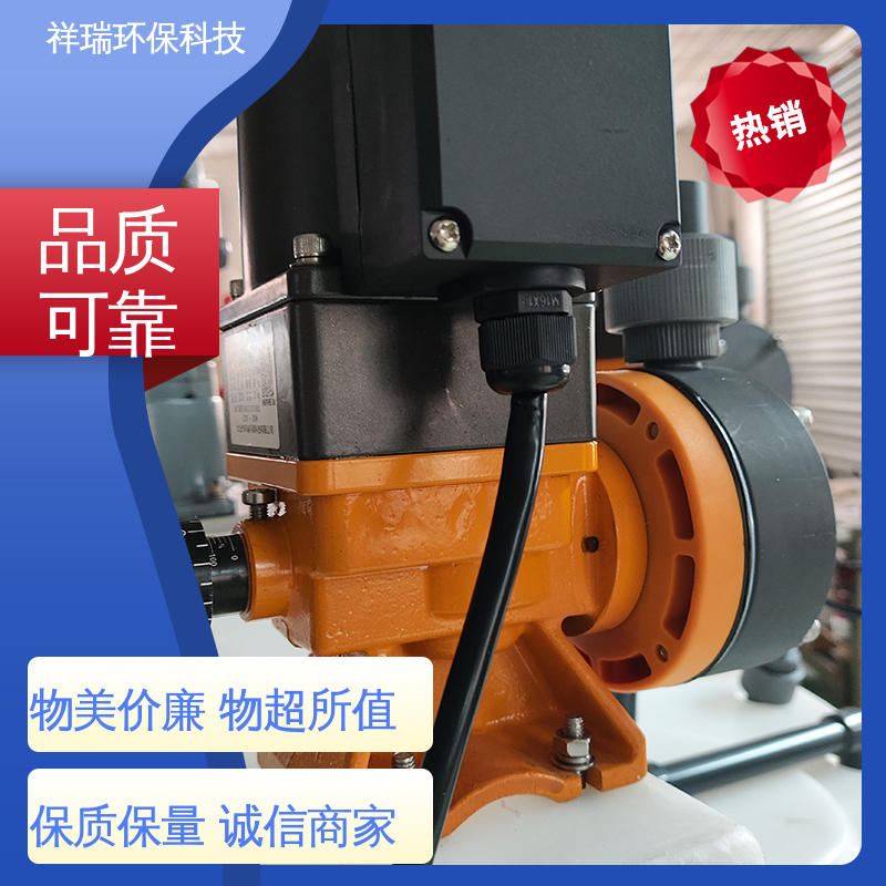 米德瑞 MR型 耐酸碱计量泵 操作安全 密封性好 可并联使用