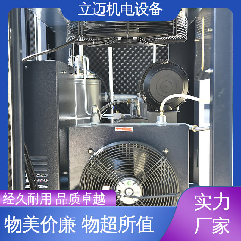 捷豹 番 禺空压机 调节负载 降低功耗 振动小 磨损小