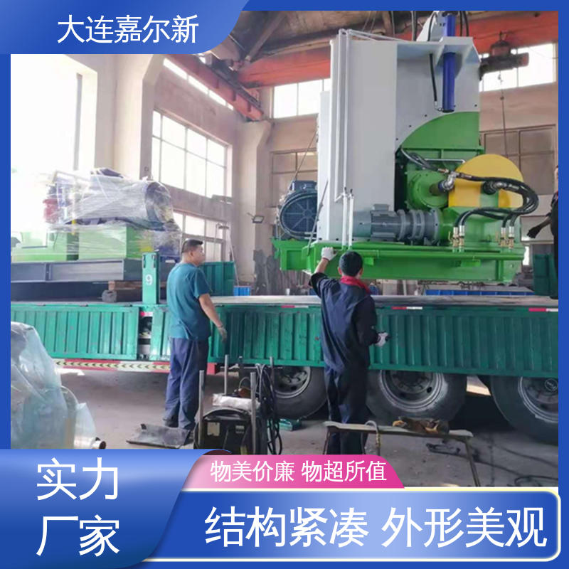 嘉尔新 少漏粉密炼机 性能稳定 坚固耐用 控温准确均匀