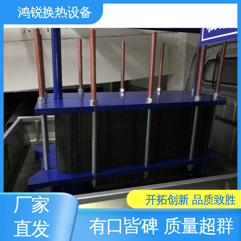 图6