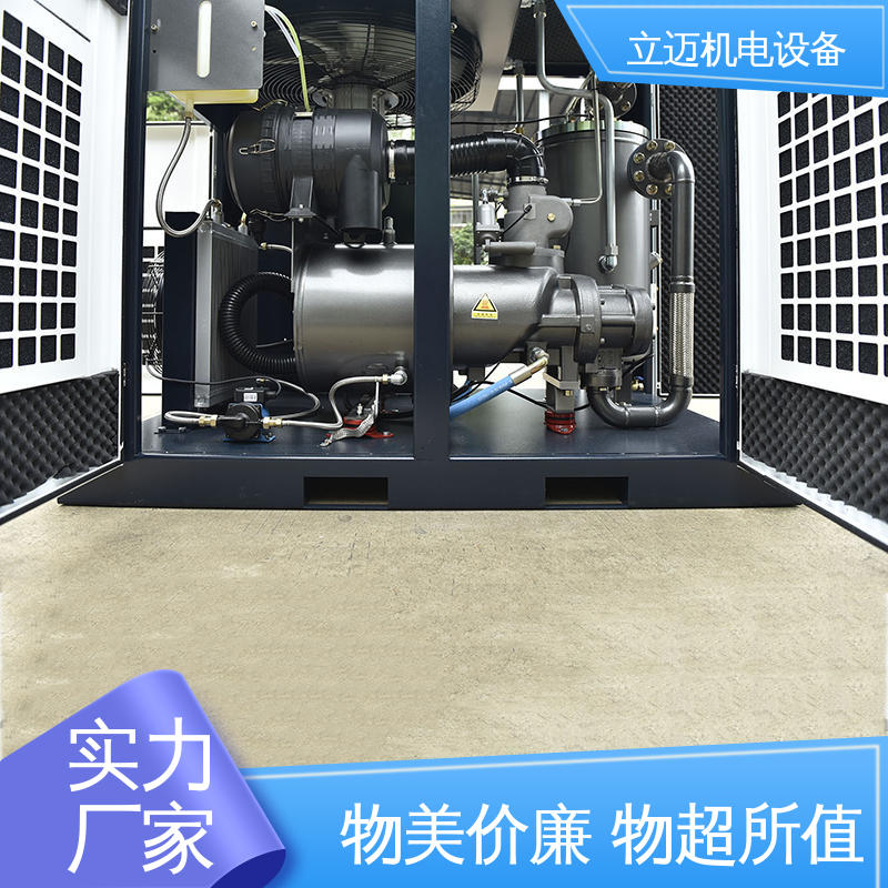 捷豹 ZLS-Hi+系列 佛 山空压机 运转平稳 节能环保 电机过载保护
