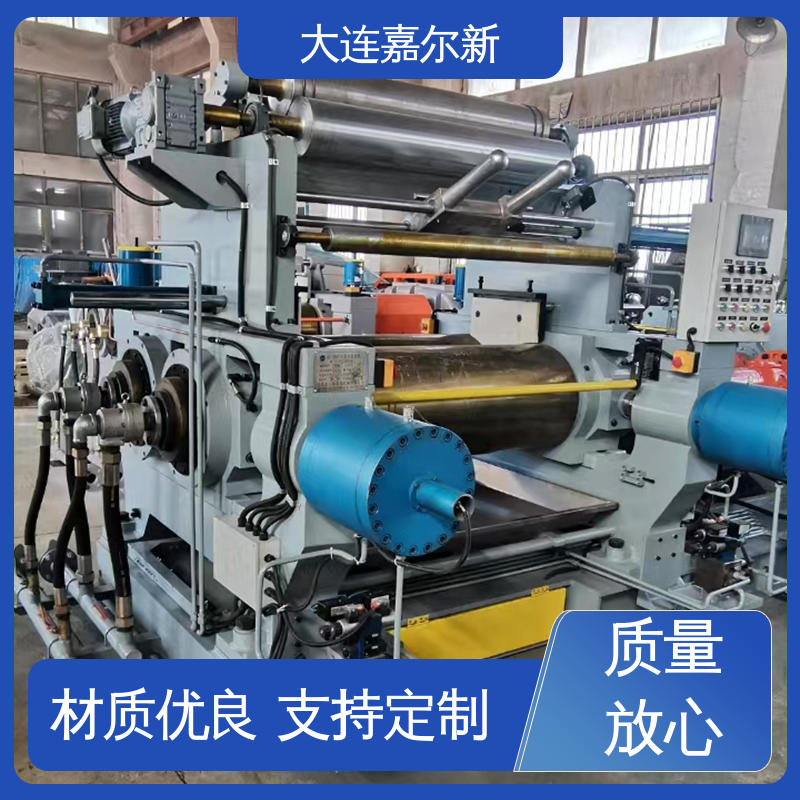 嘉尔新 耐磨损开炼机 设计合理 小巧轻便 承载能力强