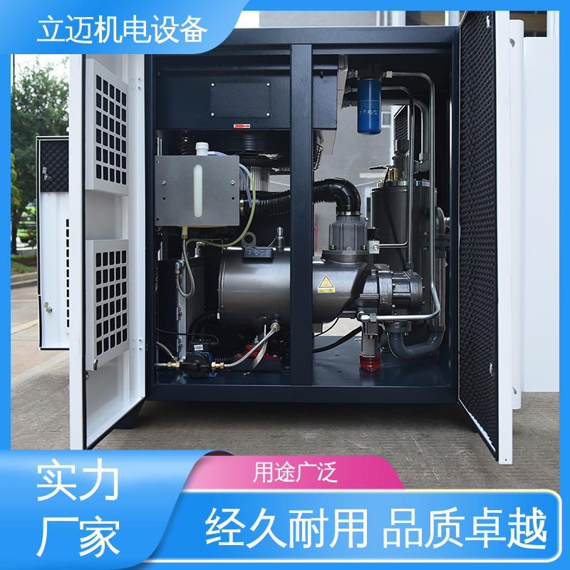 捷豹 ZLS-Hi+系列 佛 山空压机 操作简便 快速响应 启动冲击小