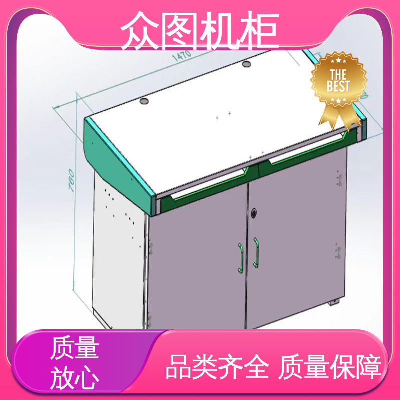 众图机柜 全国发货包邮 屏蔽桌 工厂 灵活的布局