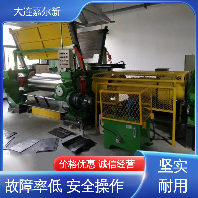 嘉尔新 高分子材料开炼机 操作简易 使用灵活 连续性进料