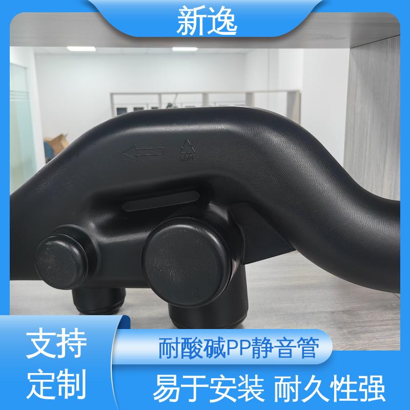 新逸 PP不锈钢衬套静音管 耐腐蚀性能好 应用广泛 物流配送