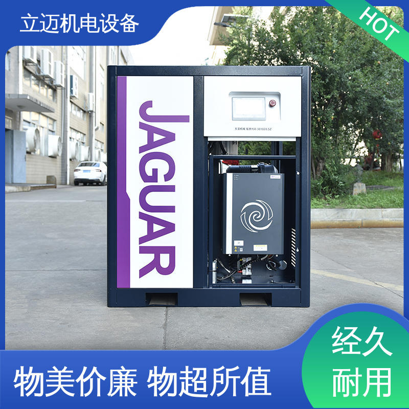 捷豹 龙 江空压机 操作简便 快速响应 效率高 容量大