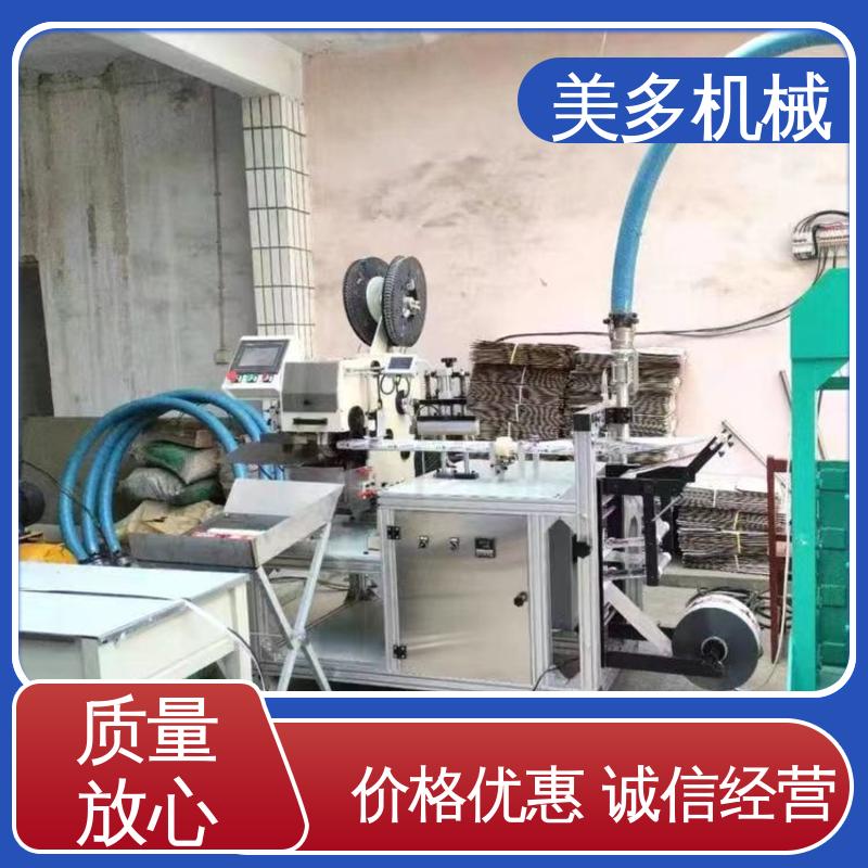 美多机械 玻璃胶分装机 结构紧凑 经久耐用 容量大 损耗低