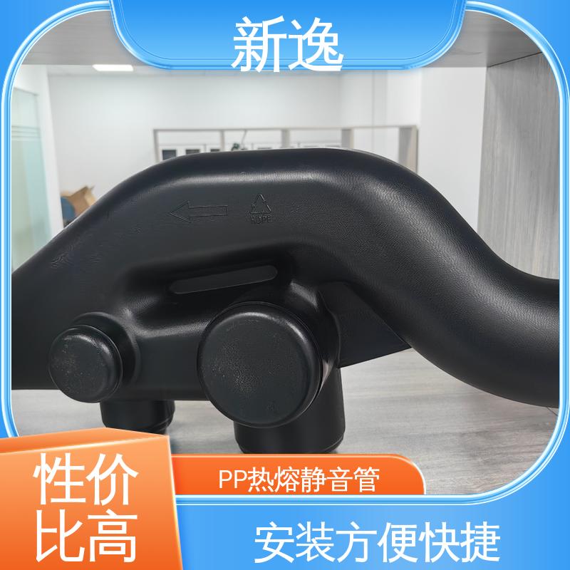 新逸 锁紧环YT-PP静音管 统用 耐老化性能好 品质可信 在线接单