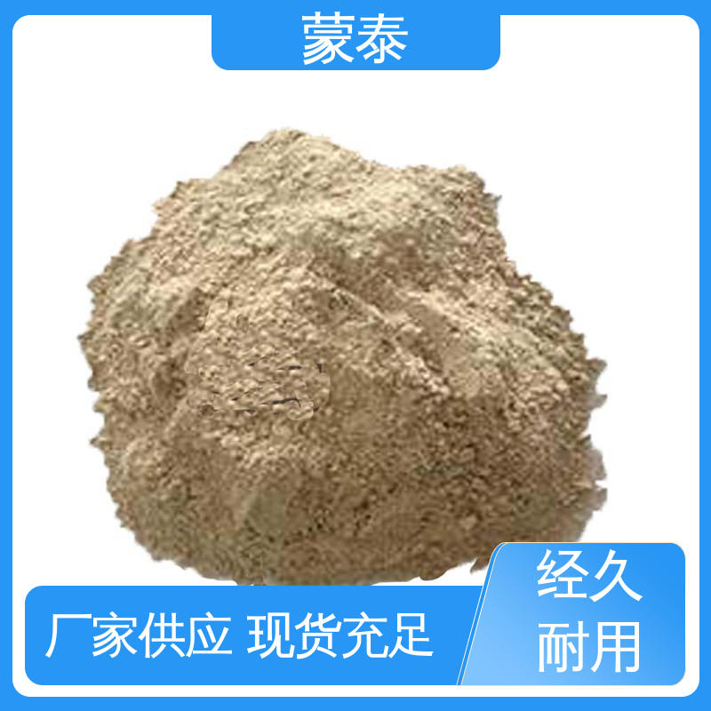  混凝土防水剂 止水速度快 用途多样 使用安全 性价比高