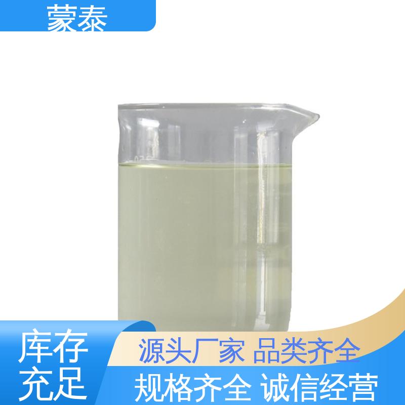 使用安全 性价比高 通用阻燃剂 实用性强 维护成本低 