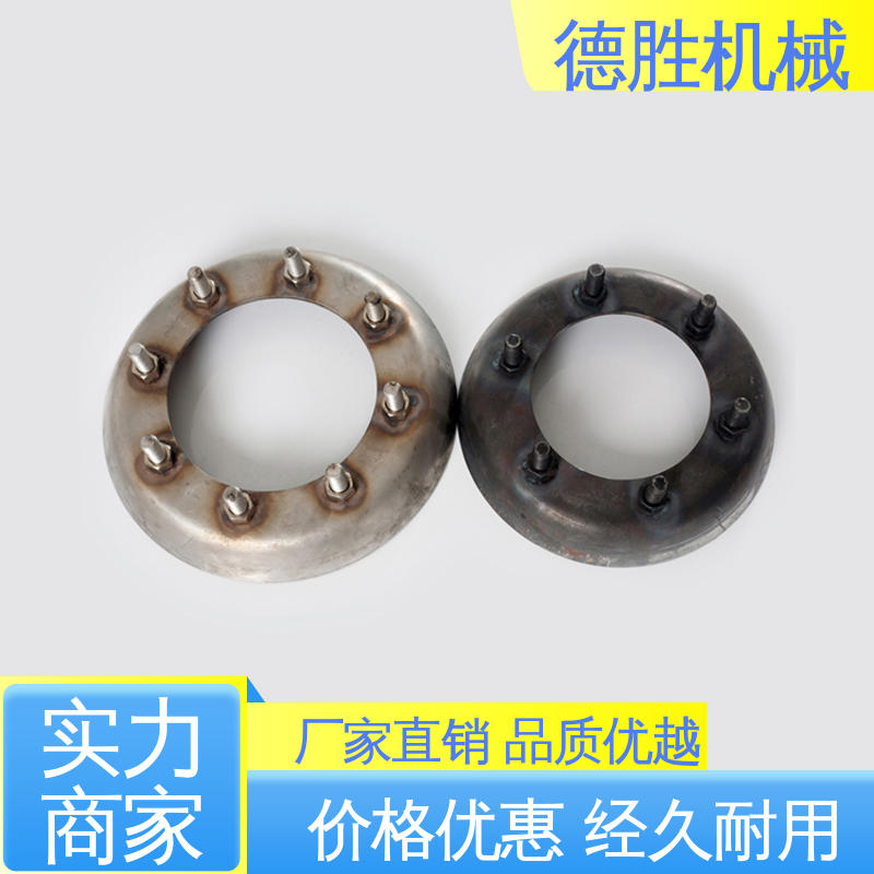德胜 油罐车配件 罐体法兰 耐磨防腐蚀 材质精选 售后维护