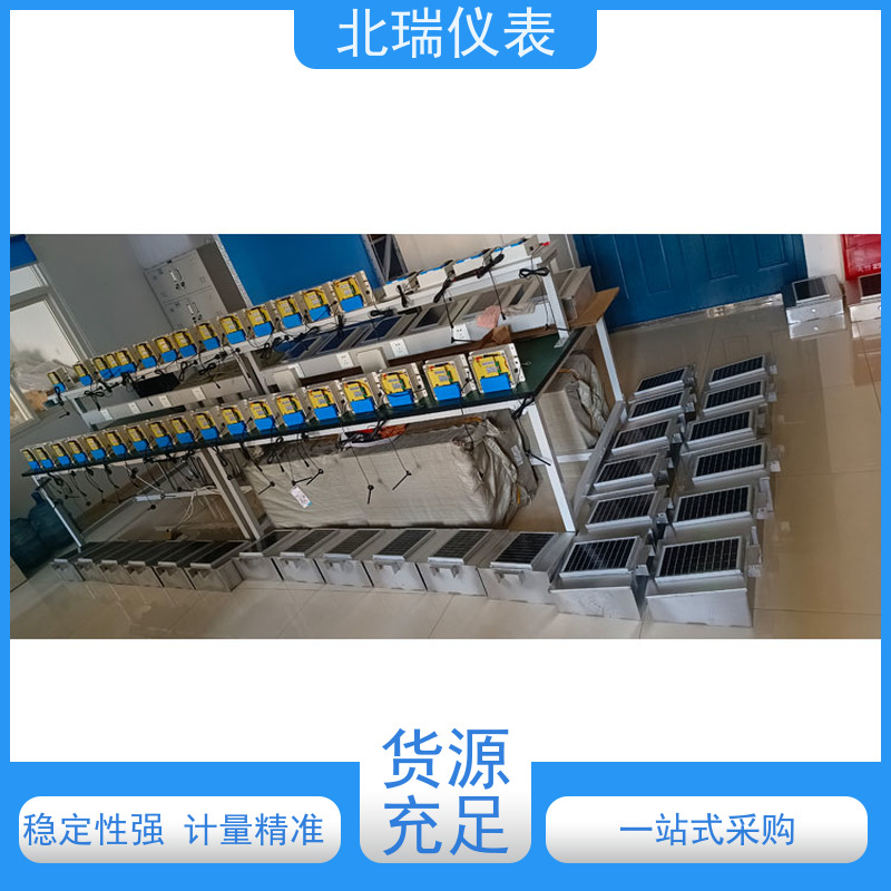 北瑞仪表 明渠流量计 多领域可用 精度高 物流配送 发货快