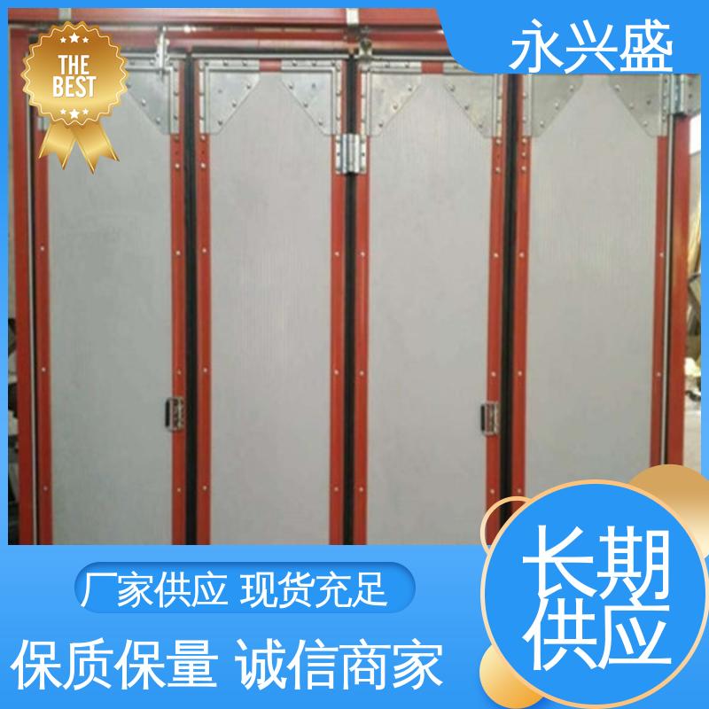 永兴盛门控 保温防火折叠门 选材精致 经久耐用 精心设计