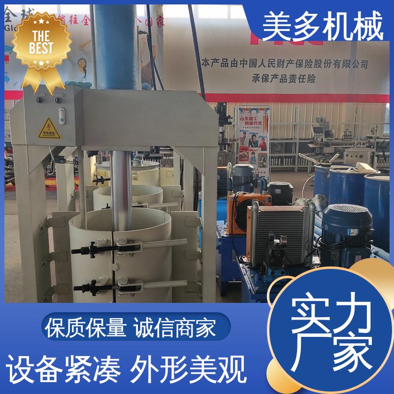 美多机械 硅酮胶分装机 结构紧凑 经久耐用 自动化水平高
