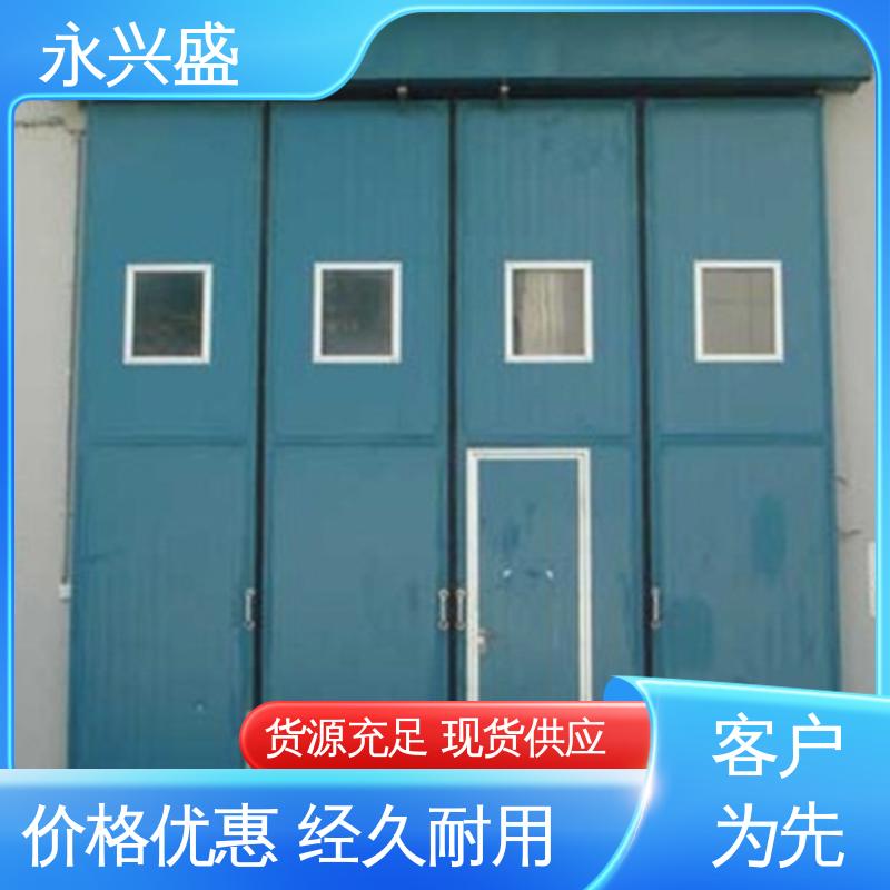 客户至上 工业平移折叠门 服务优先 永兴盛门控