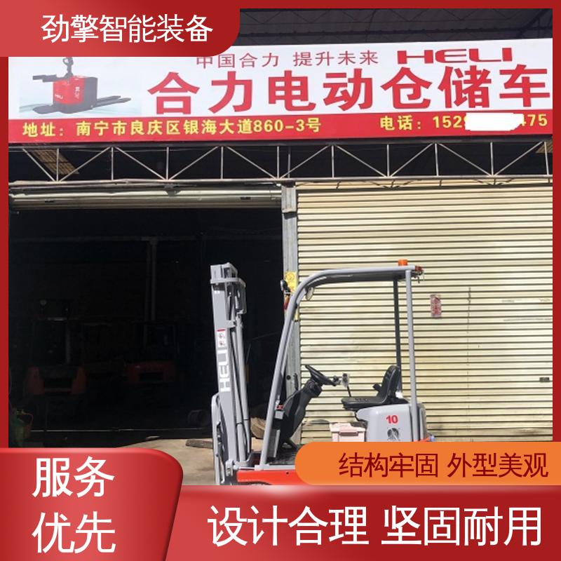  合力叉车代理商 可选配加装各式属具 长期供应