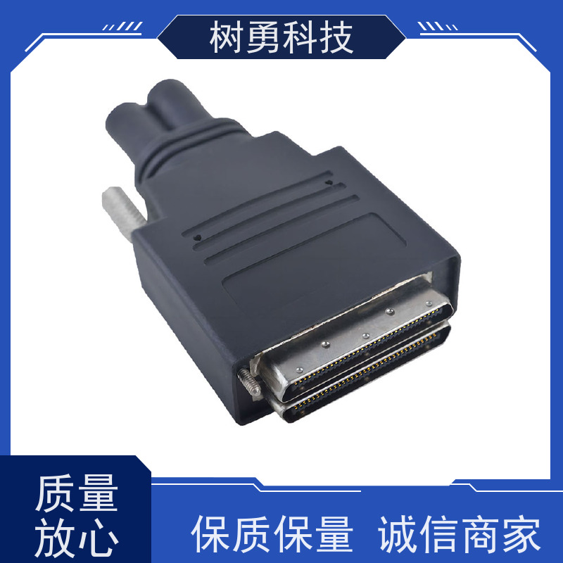 树勇 SCSI工控数据线 即插即用 线缆轻柔 抗电磁干扰性强