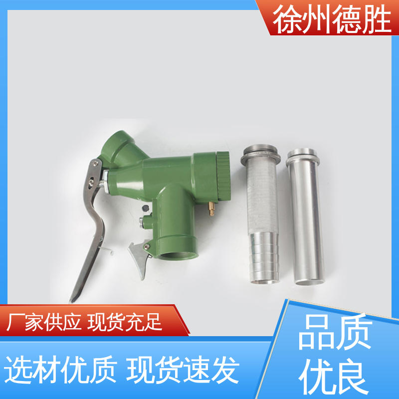 现货速发 注重服务 无需手扶 电子式计量 加油枪 德胜