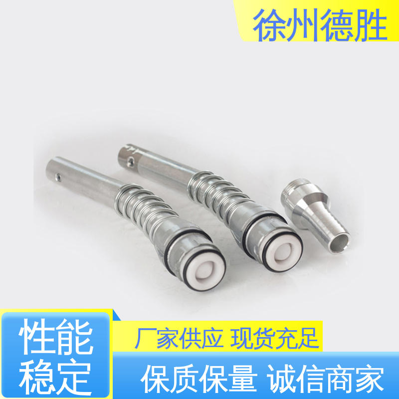 多年经验 材质优选 拒绝堵塞 加油枪 自封式 德胜