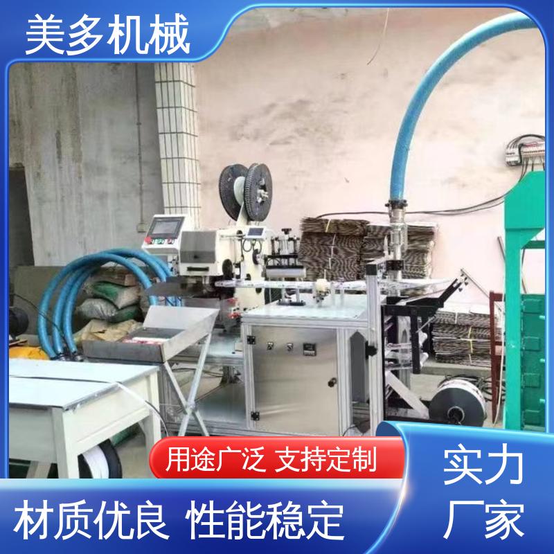 美多机械 耐候胶设备厂家 性能优良 操作简单 定位准确 防静电