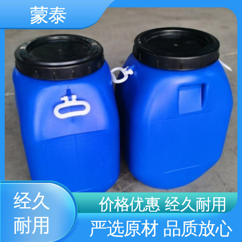  使用安全 性价比高 韧性好 耐老化 成膜保水增强养护剂剂