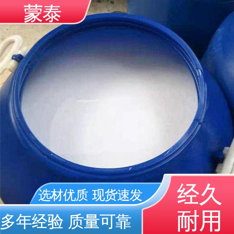  代替洒水养护剂 经久耐用 寿命长 全国供应 应用广泛 