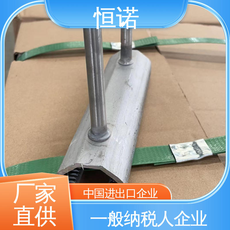 来图加工 高强度耐腐蚀 4128V型槽道 源头工厂 恒诺