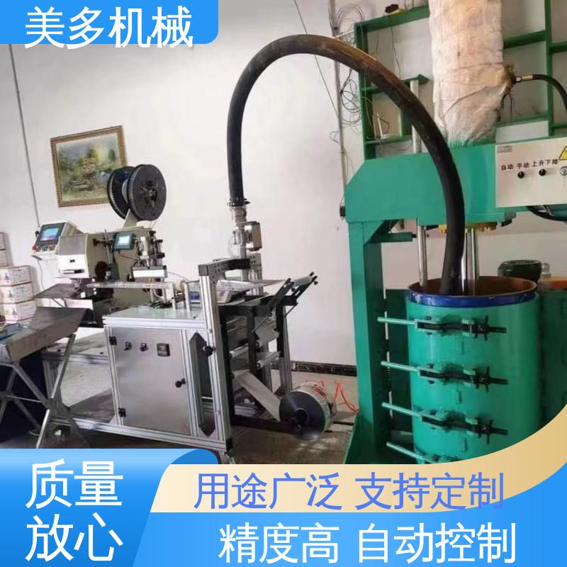 美多机械 玻璃胶灌装机 移动轻便 运行稳定 密封性能优异