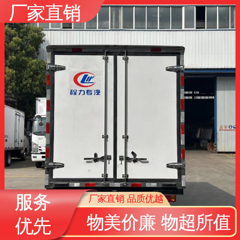 江淮帅铃S7 蔬菜水果肉类运输车 药品冷藏车 大量现车即买即提