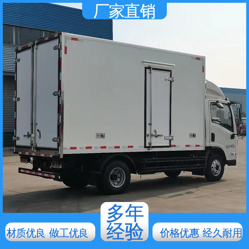 江淮骏玲V5 大量现车即买即提 冷鲜肉冷冻车 国六冷藏车