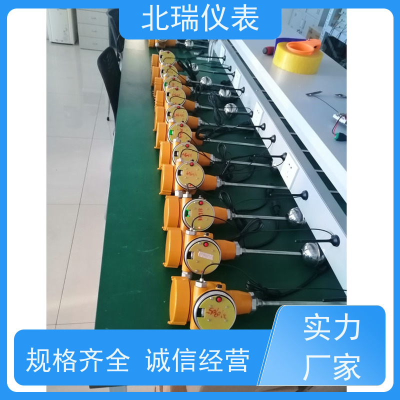 北瑞仪表 磁滞伸缩水位计 耐温耐压耐腐蚀 多规格可选 库存充足
