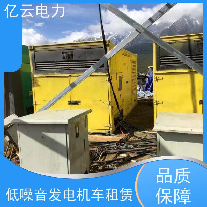 漳 州柴油发电机出租 租赁康明斯 KTA19 尺寸250*370*120cm 低油耗