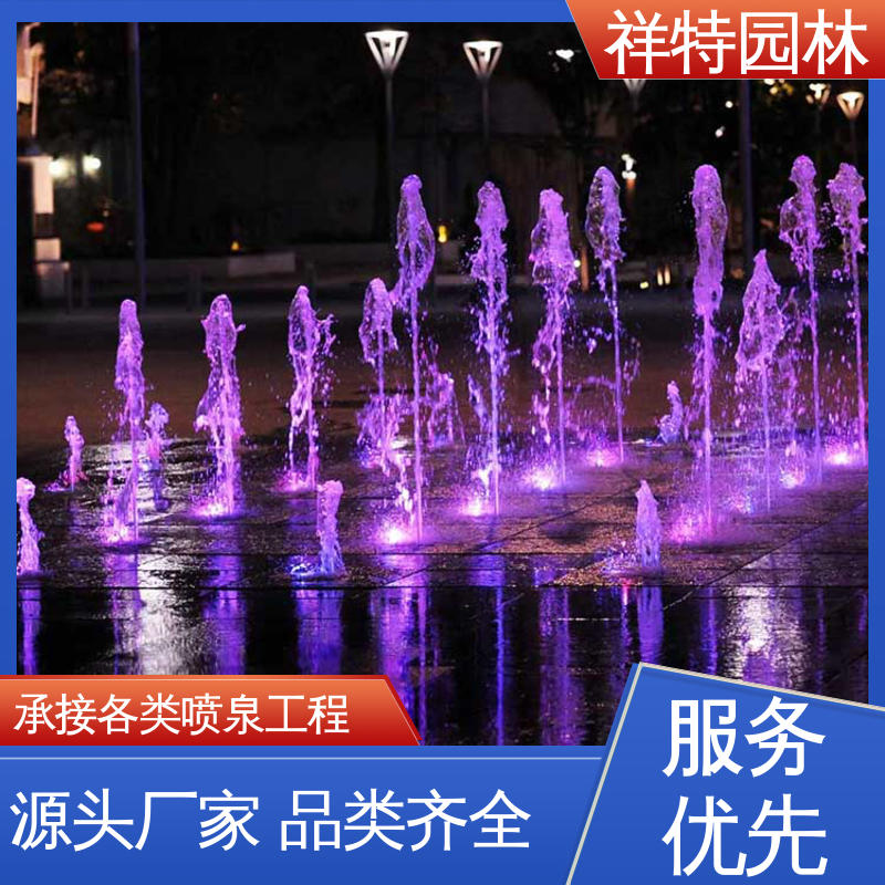 激光水幕电影 维护方便 户外喷泉设计 颜色绚丽 祥特园林