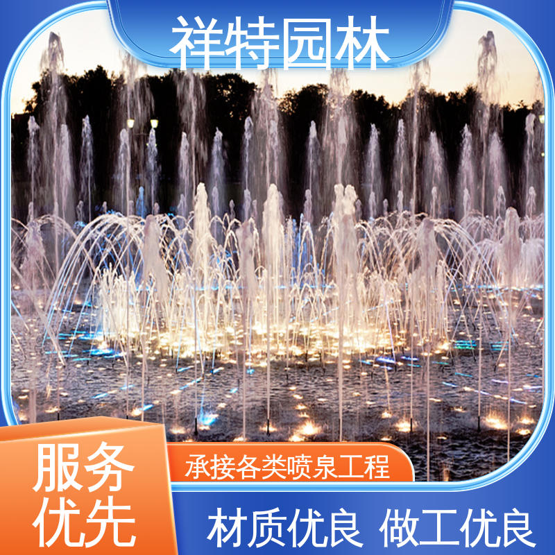 祥特园林 激光水幕电影 经久耐用 旱地喷泉 焊接工艺