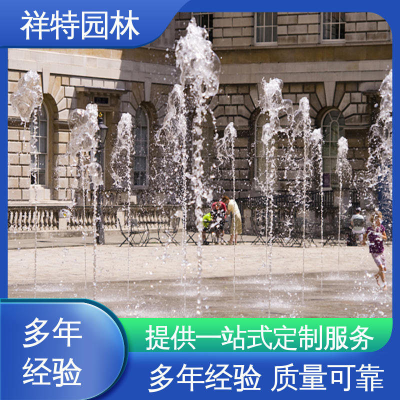 景区喷泉 贴心售后 球形喷嘴 广场公园水景 祥特园林