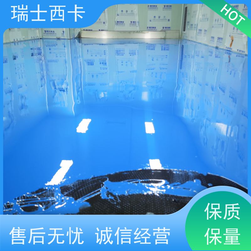 瑞士西卡 水性环氧 防水透气耐腐蚀 多规格可选 库存充足