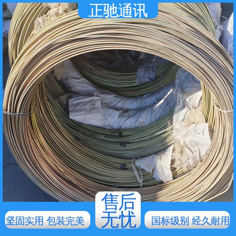 正驰通讯 2.0钢绞线 坚固实用 包装完美 使用安全 性价比高