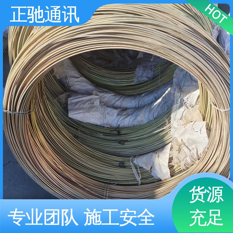 正驰通讯 1.8钢绞线 安装方便 精密做工 周到服务 严选原材 品质放心