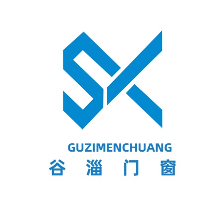 上海谷淄门窗系统科技有限公司