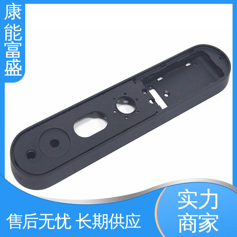 康能富盛 来图可定做各种角度 压铸 安防立杆配件 厂家自销
