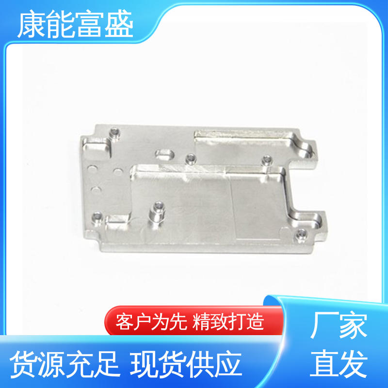康能富盛 减速机侧盖 模具压铸 多年行业制作经验 交期保障