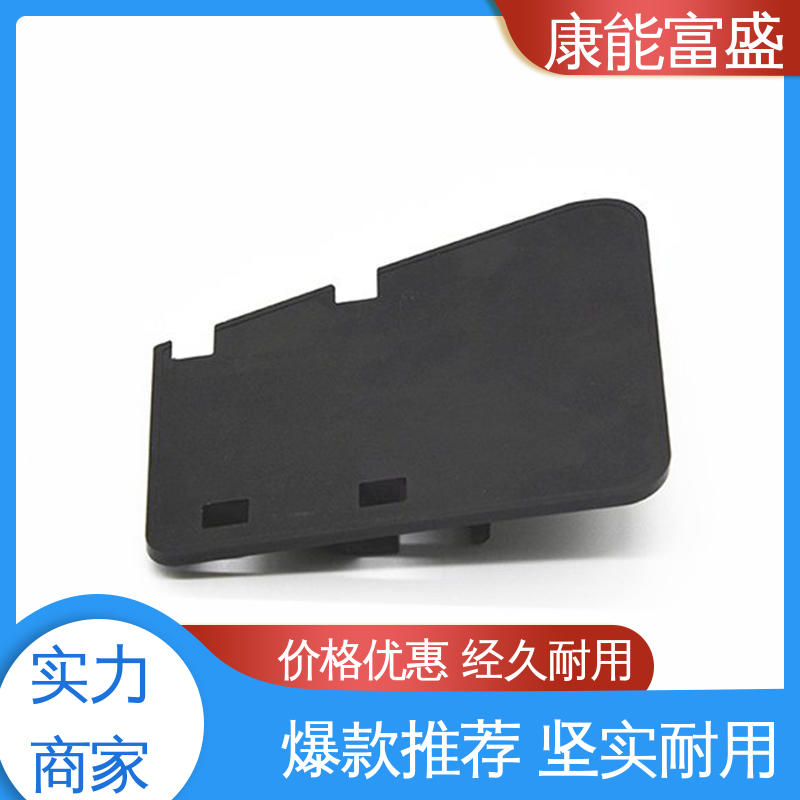 铝合金压铸 智能门锁前壳 多年行业制作经验 工厂定制 康能富盛